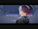 【MMDヒロアカ】Gimme×Gimme【轟】