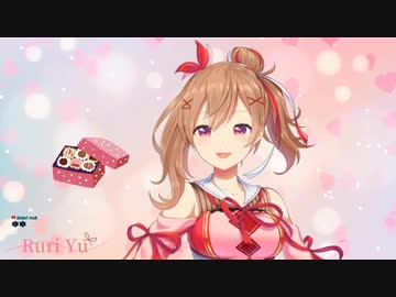 【NIJISANJI KR】Ruri Yuの恋愛サーキュレーションがふにゃふにゃでかわいい【新人】