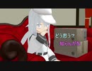 【艦これ】　暁型四姉妹の日常　一八七　【MMD紙芝居】