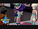 【実況】もはやただの孫 53【ポケットモンスターソード】
