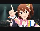 ミリシタ「Flyers!!!」を「UNION!!」のMVに変更したら違和感が全然無かった