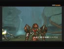 #7-3 再生数２５の道のりは遠い【メトロイドプライム２ ダークエコーズ】