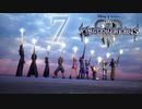 【KINGDOM HEARTS III ReMind】解説考察動画を作る程度のファンがKH3DLCをやる【実況】Part7