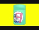 クルクル⑨番茶☆YB