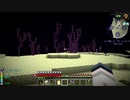 【刀剣乱舞偽実況】鶴丸国永の大自然と生きる20【Minecraft】