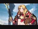 【GBVS】戦闘前後掛け合い集 Part.9【ゼタ】