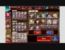 千年戦争アイギス 神獣スフィンクス降臨 神級 未覚醒 + 巨像王子