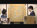 【第5期叡王戦挑戦者決定戦第2局②】豊島将之竜王名人×渡辺明三冠