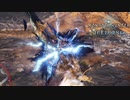 【MHWIB】ダークイーグルっていうクソカッコいい武器を使う【モンスターハンターワールドアイスボーン】