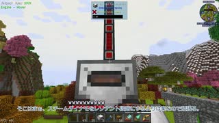 【Minecraft】ゆっコンティヌーム。part37【FTB Continuum(v1.6.0)】