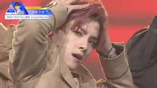 PRODUCE 101 JAPAN｜GrandMaster