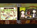 ことさの知らない放課後少年のゲームを実況プレイ 2