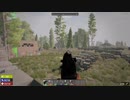 【7 Days to Die 18.3α】ゆかりさんが協力プレイに備えて色々準備します　(結月ゆかり実況プレイ)
