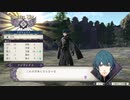 完全初見のガチ初心者だけど難易度ルナティックでいけるっしょ　PART6