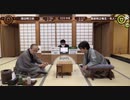 【第5期叡王戦挑戦者決定戦第2局③】豊島将之竜王名人×渡辺明三冠
