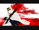 【金カムMMD】尾形＋αでSide to Side