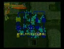 風来のシレン3 ブフーの洞窟チキンプレイ Part02 05階~