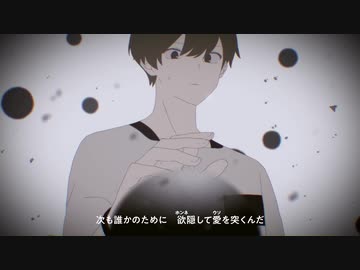 『メンヘラ風に スクランブル交際 歌ってみた』 【Sin兎】