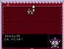 【実況】『AN EARTH』 Part6