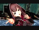 【MMD艦これ】神州丸で鎖の少女-Re Alive-【スパッツ着用】