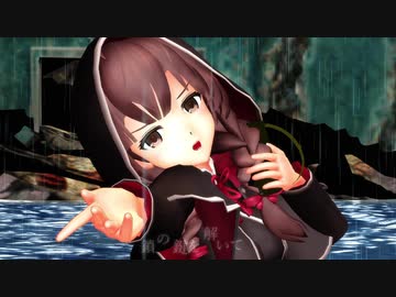 【MMD艦これ】神州丸で鎖の少女-Re Alive-【スパッツ着用】
