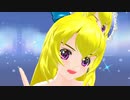 【らぶ式モデル】be perfect, plz!【MMD】【慎重勇者】慎重にフルver 1080p