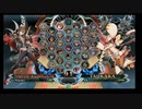 2月8日　BBCF2.0HWB：FT5　ゴンザレス（NA）　vs　たも（TK）　前半