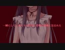 こんなクトゥルフがあってたまるか！第一話【クトゥルフTRPGリプレイ】