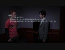 女2人で絶叫&謎解きクローズドナイトメア実況 part11