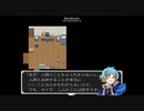【ゲーム系遊戯王VRAINS】哀-Ai-悼歌・３（第一章第三話）【仮想続編RPG】