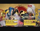【五井チャリ】0105サムライスピリッツ 第1回店舗大会