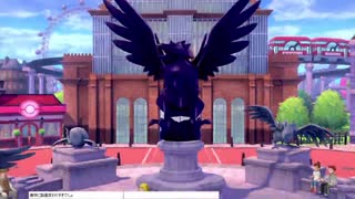 軽い縛りと初見でポケットモンスターソード＆シールド【盾編】part63。