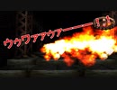 【ホラー実況】神谷エンドを目指すダークメサイア　part.7