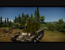 【WarThunder】街道上の怪物４６【ゆっくり実況】
