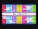 バレンタイン2020_5