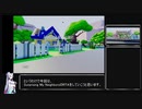 【100円】Surprising My Neighbors 4分2秒 【RTA】