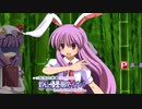 【東方二次創作ゲーム】自由気ままな『あまぱに！』の初見実況放浪記　Part6