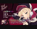 【M3-2020春】Red Bullet XFD 【CielArc】