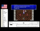 【アメリカ語でFF4】Part86私のパンチを受けてみろ！！リフレクを覚えたのでこれで勝つる