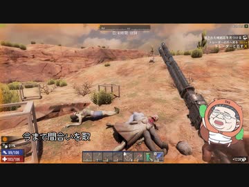 ７デイズトゥダディー３