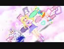 【MMDプリパラ】マイドリームで虎視眈々