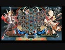2月8日　BBCF2.0HWB：FT5　KENZAKI（NA）　vs　たも（TK）　後半