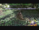 【ARK】あっくん大魔王、バレンタイン前夜に切り刻まれる