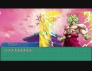 【MUGEN】 50本勝負 30本目 ブロリーVS超戦士　もしブロリーが超の世界で大暴れしたら
