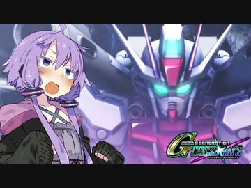 【Gジェネクロスレイズ】狼ちゃんとずん子ちゃんのクロスレイズPart10
