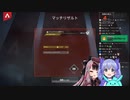 【切り抜き】三下ムーブの夜見さん【夜見れな/勇気ちひろ/すもも】