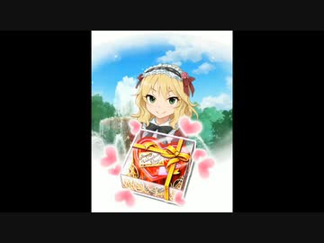 【モバマス】バレンタインイベント2020 櫻井桃華