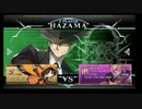 2月8日　BBCF2.0HWB：FT5　KENZAKI（NA）　vs　ろちゃ（HZ）　前半