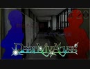 #20【Dear My Abyss】戻ってきた先生と風美の涙【クトゥルフ神話】