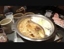 【飯テロ】年末年始のしゃぶしゃぶを大公開！
